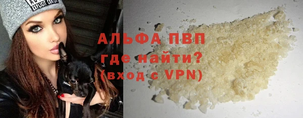 кокаин Снежинск