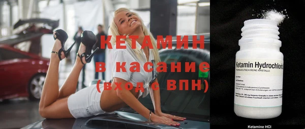 марки nbome Баксан