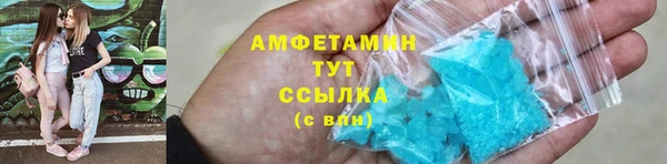 марки nbome Баксан