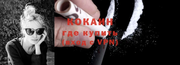 марки nbome Баксан
