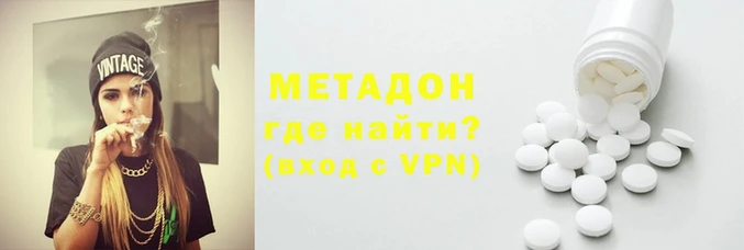 соль ск Балабаново