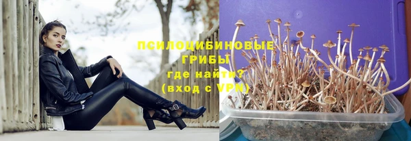 марки nbome Баксан
