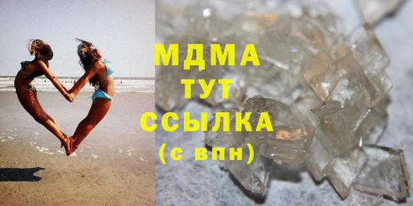 соль ск Балабаново